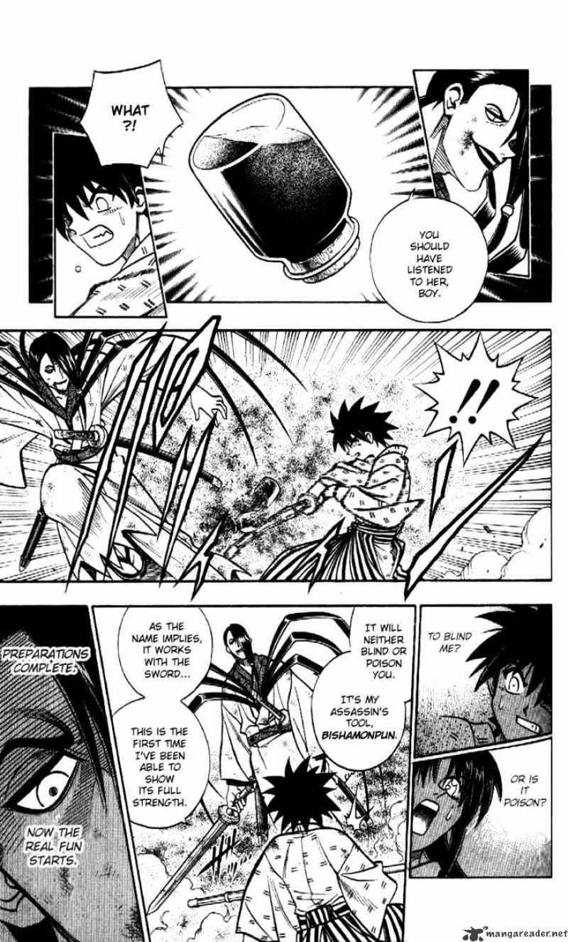 Read Rurouni Kenshin (en) Manga Online