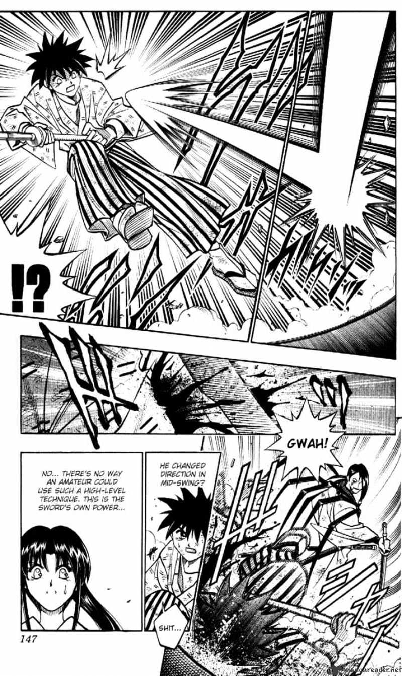 Read Rurouni Kenshin (en) Manga Online