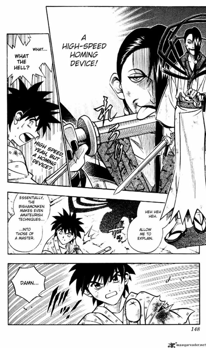 Read Rurouni Kenshin (en) Manga Online