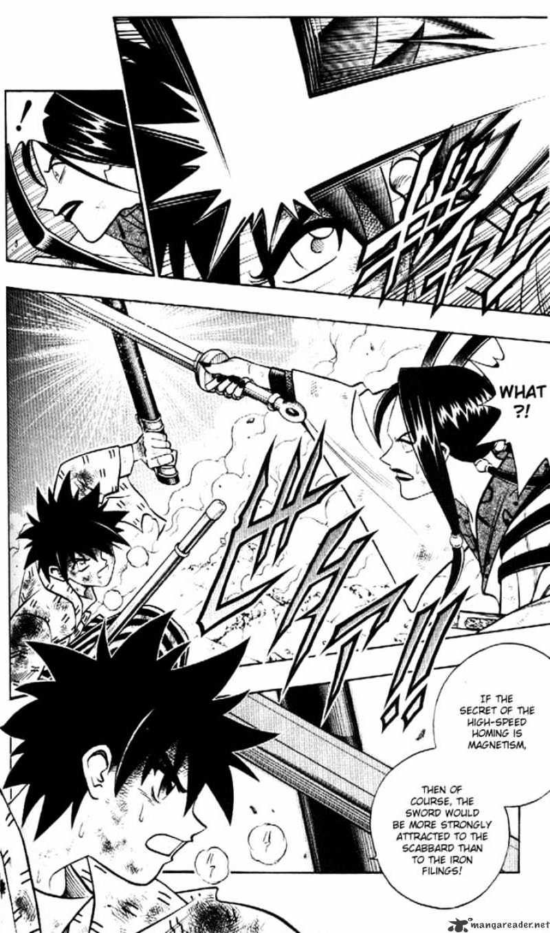 Read Rurouni Kenshin (en) Manga Online