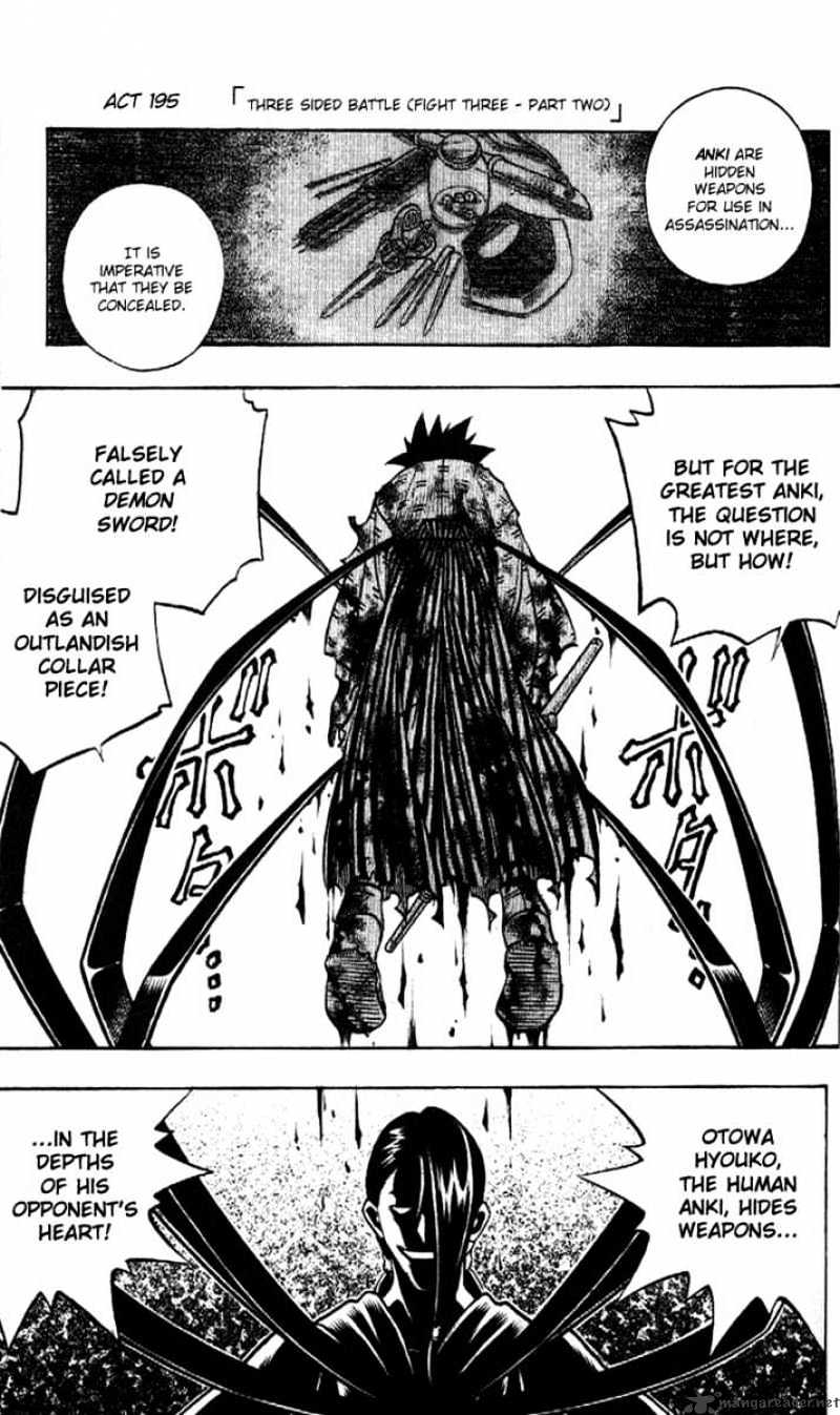 Read Rurouni Kenshin (en) Manga Online