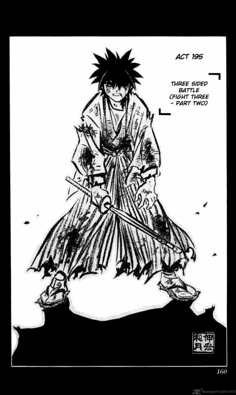 Read Rurouni Kenshin (en) Manga Online