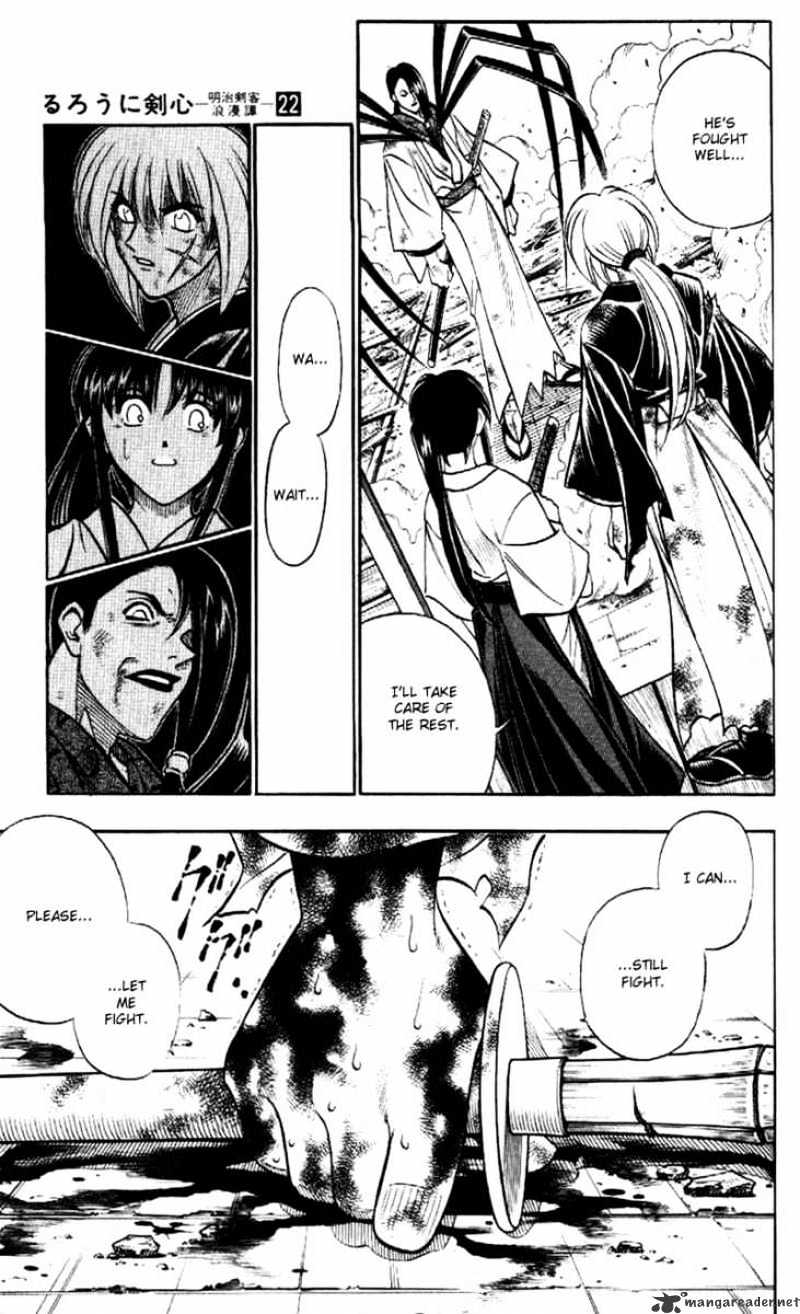 Read Rurouni Kenshin (en) Manga Online