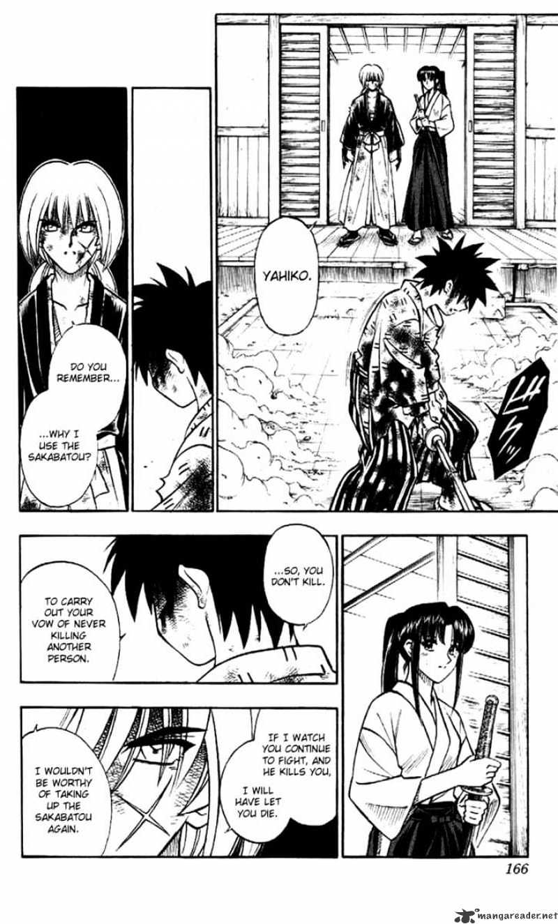 Read Rurouni Kenshin (en) Manga Online
