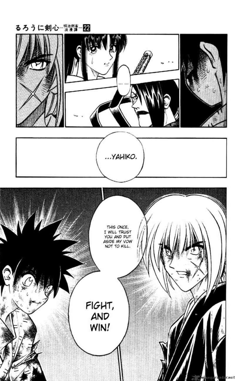 Read Rurouni Kenshin (en) Manga Online