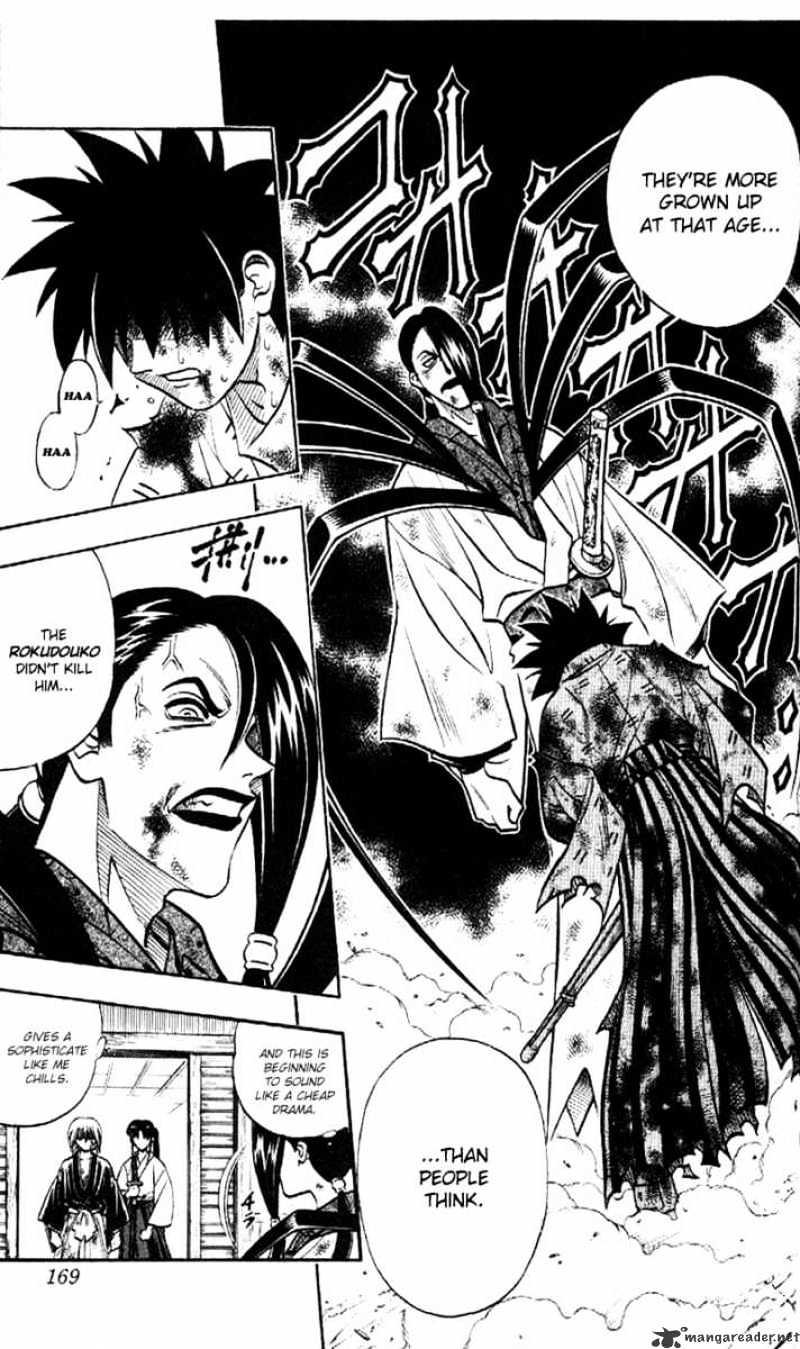 Read Rurouni Kenshin (en) Manga Online