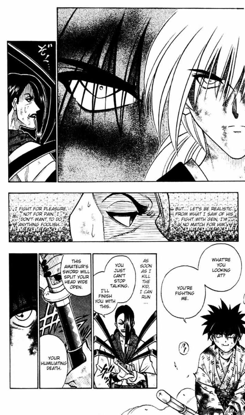 Read Rurouni Kenshin (en) Manga Online