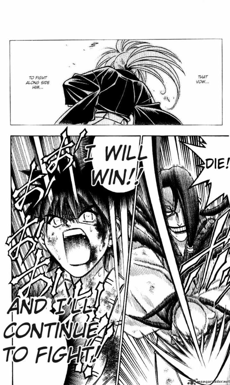 Read Rurouni Kenshin (en) Manga Online