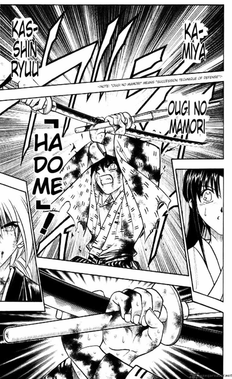 Read Rurouni Kenshin (en) Manga Online