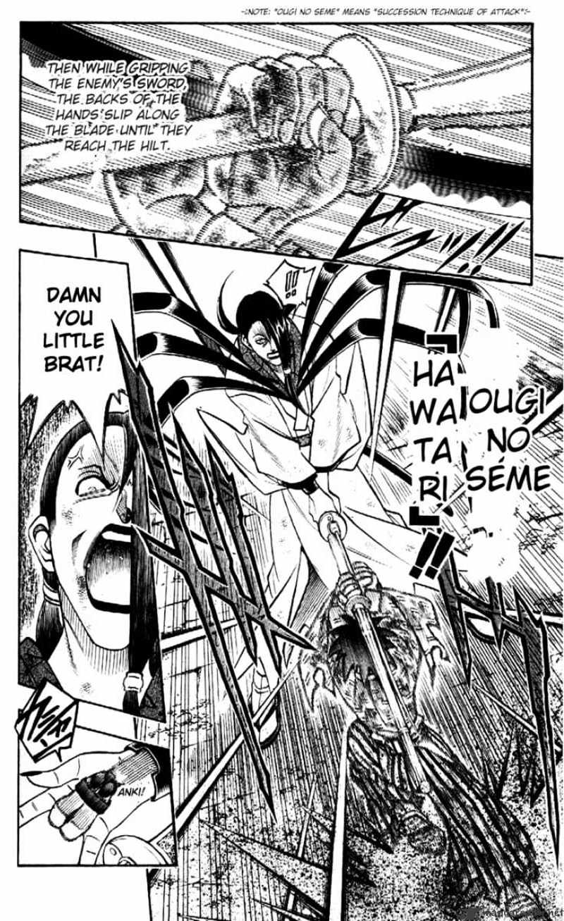Read Rurouni Kenshin (en) Manga Online
