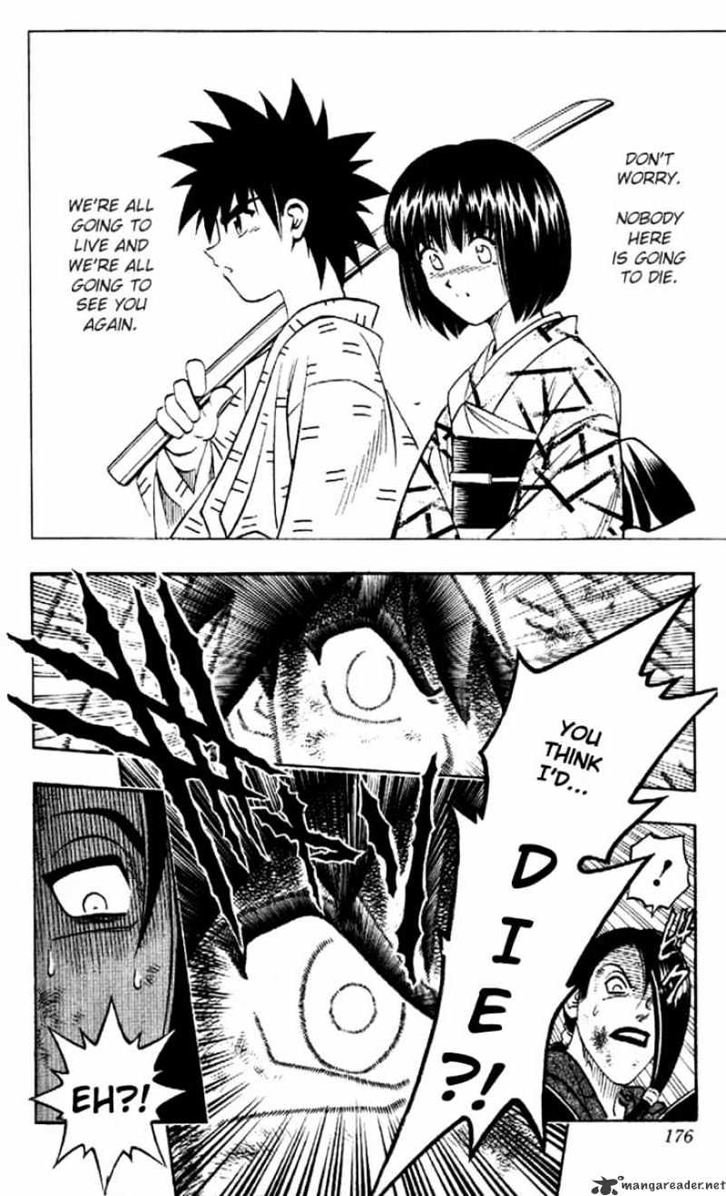 Read Rurouni Kenshin (en) Manga Online