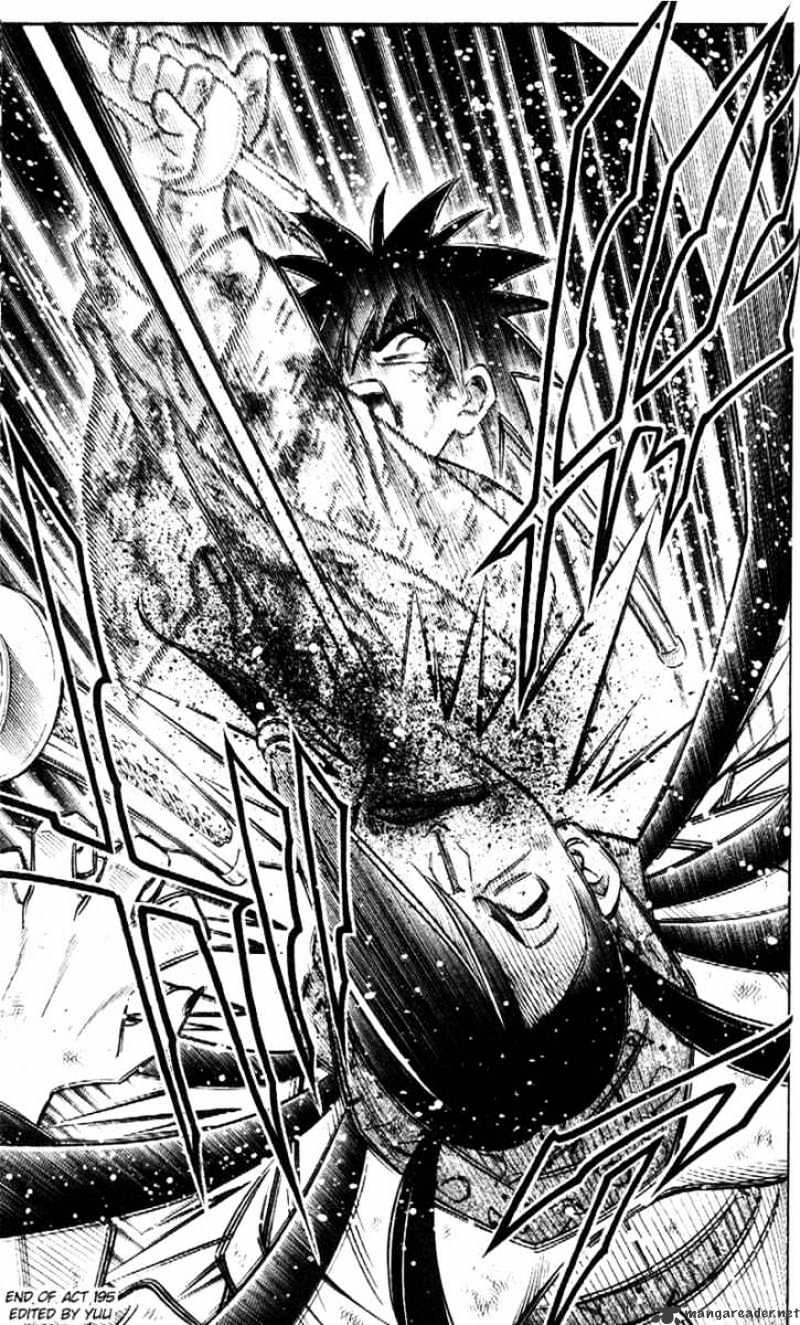 Read Rurouni Kenshin (en) Manga Online
