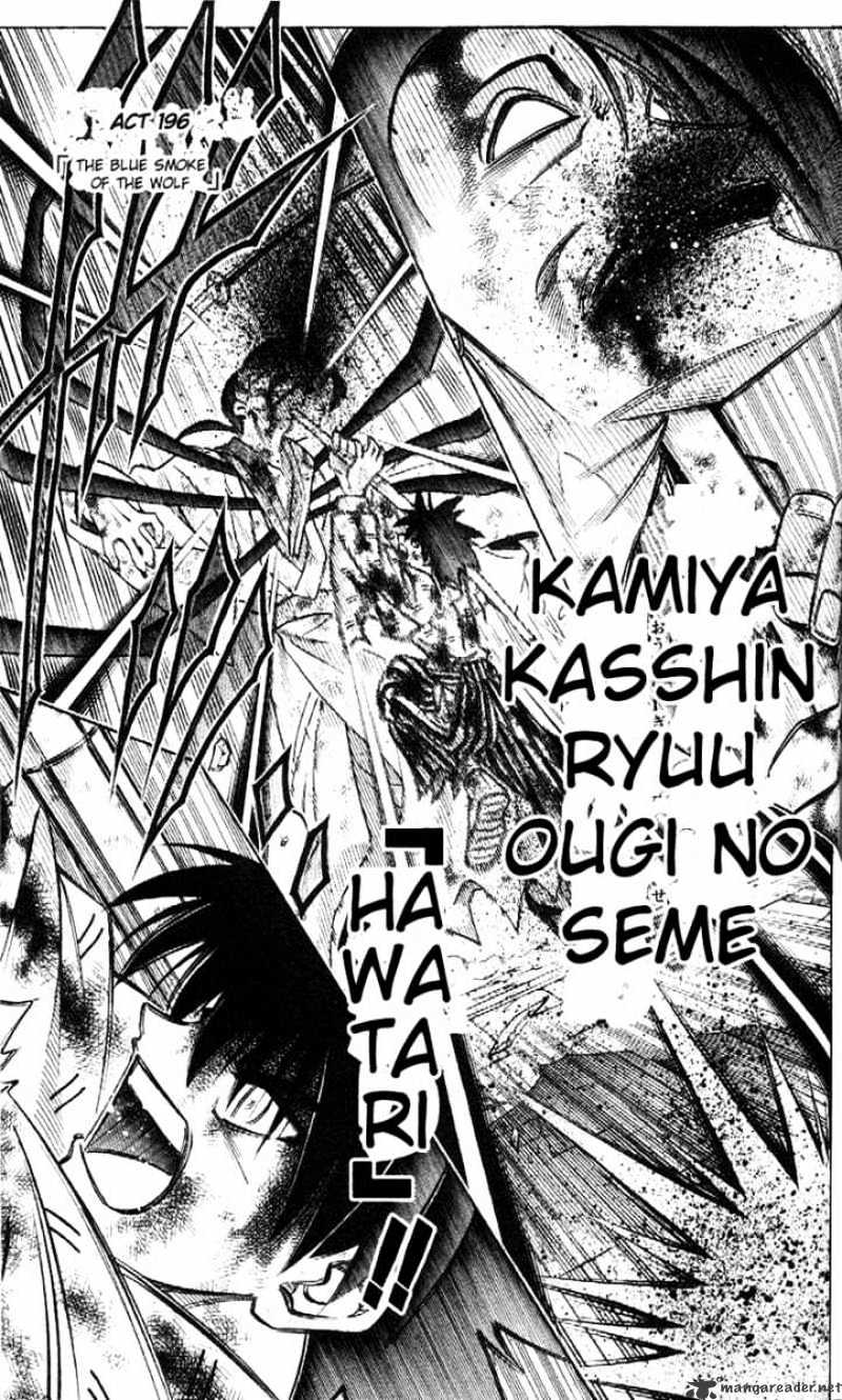 Read Rurouni Kenshin (en) Manga Online