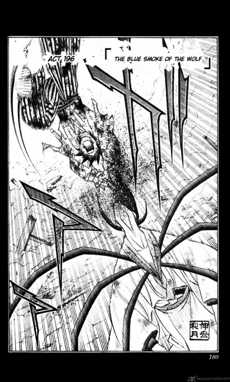 Read Rurouni Kenshin (en) Manga Online