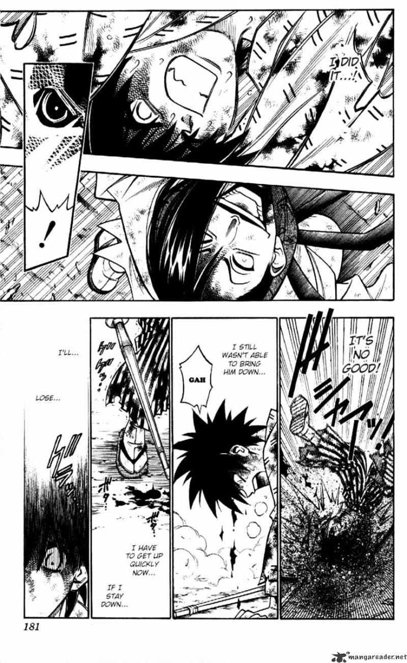 Read Rurouni Kenshin (en) Manga Online