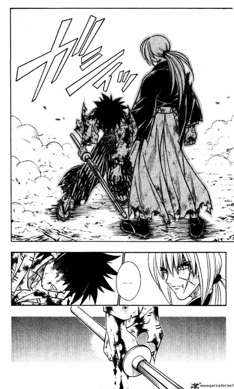 Read Rurouni Kenshin (en) Manga Online