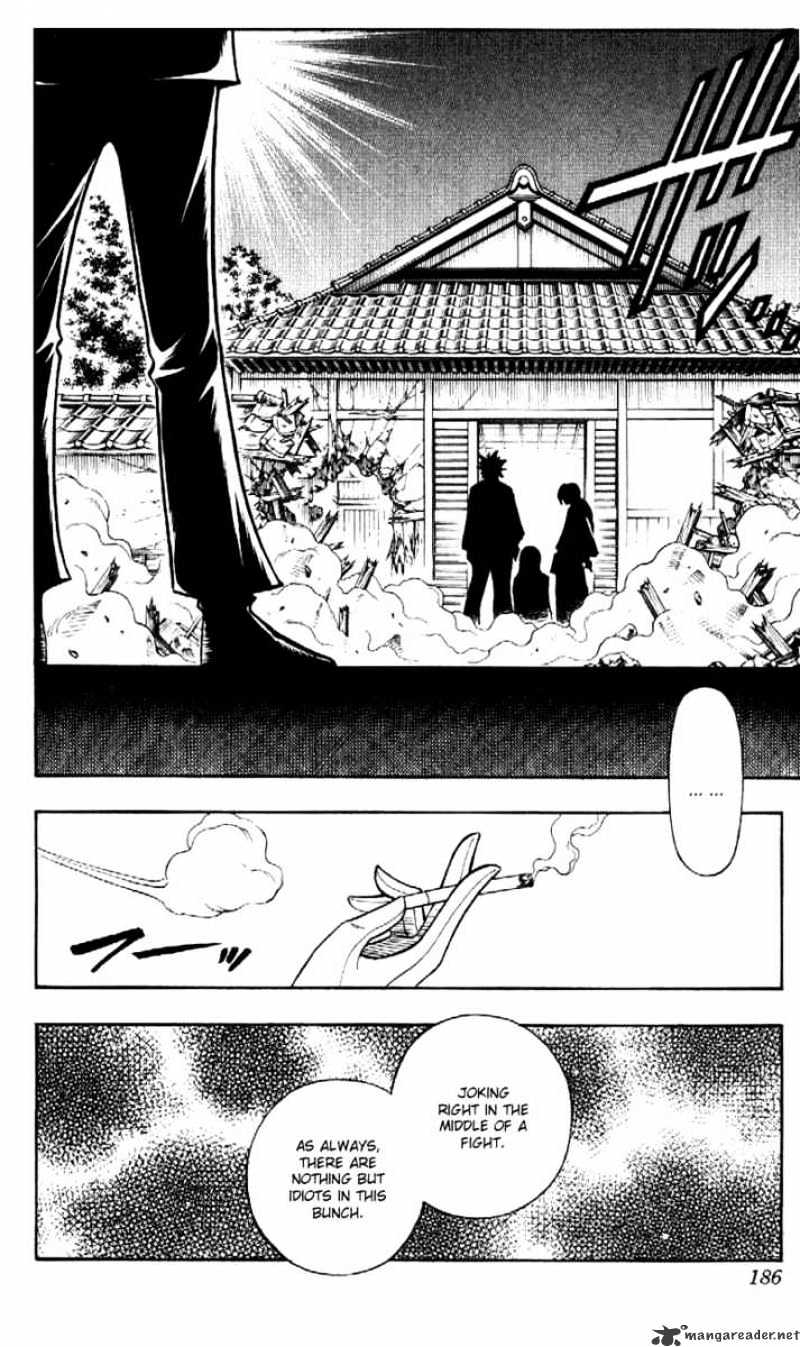 Read Rurouni Kenshin (en) Manga Online