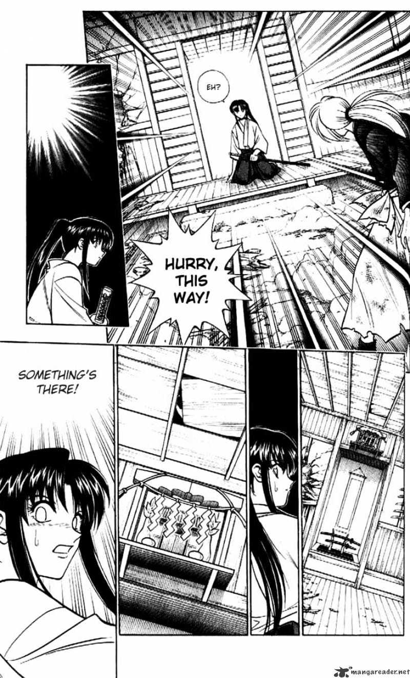 Read Rurouni Kenshin (en) Manga Online