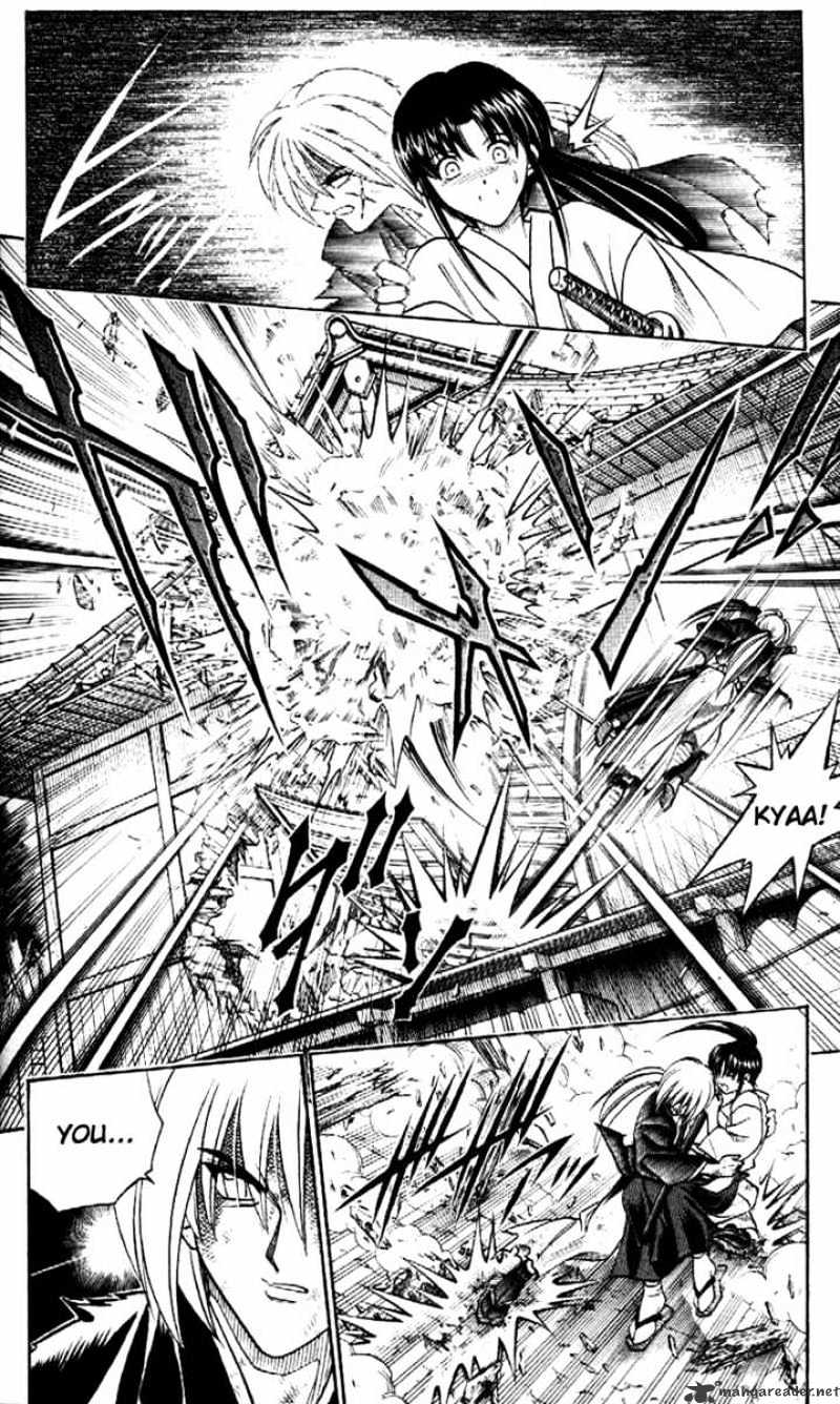 Read Rurouni Kenshin (en) Manga Online
