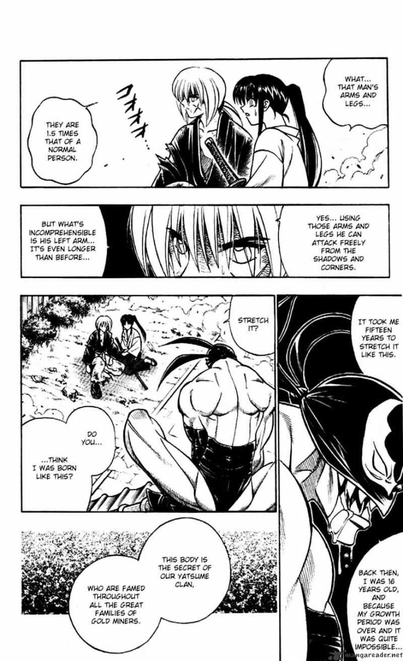 Read Rurouni Kenshin (en) Manga Online