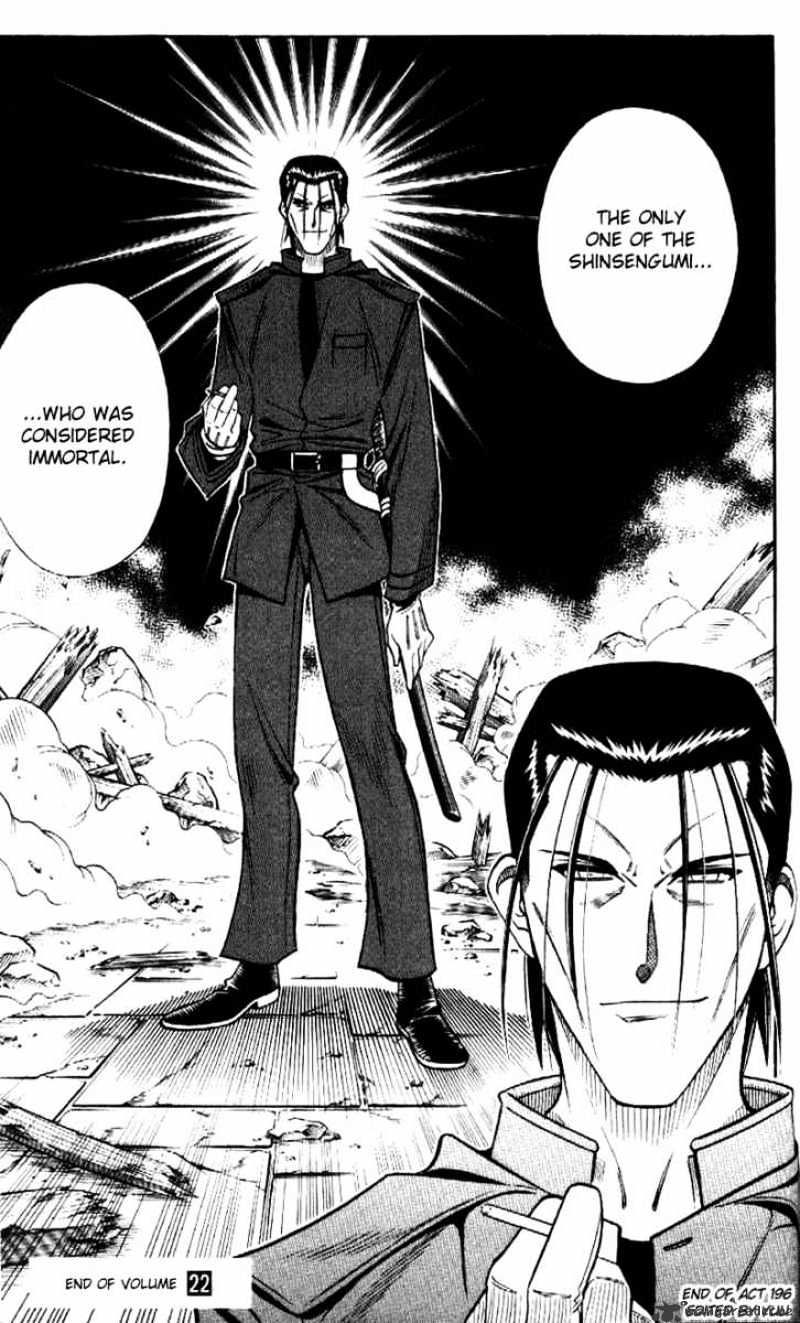 Read Rurouni Kenshin (en) Manga Online