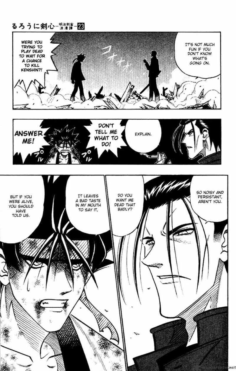 Read Rurouni Kenshin (en) Manga Online