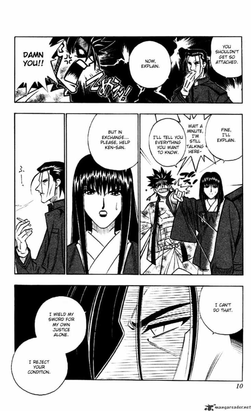 Read Rurouni Kenshin (en) Manga Online