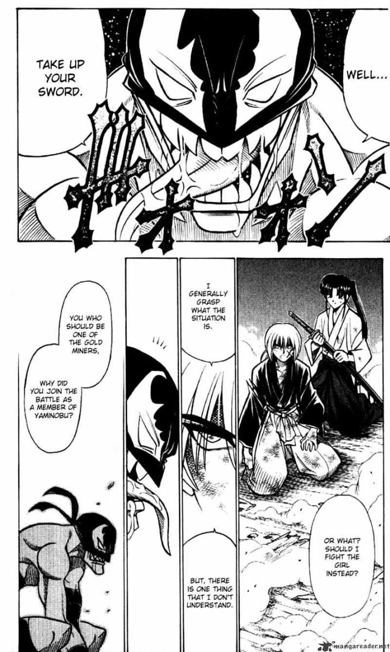 Read Rurouni Kenshin (en) Manga Online