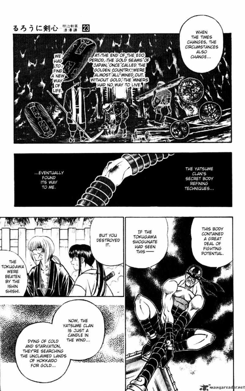 Read Rurouni Kenshin (en) Manga Online