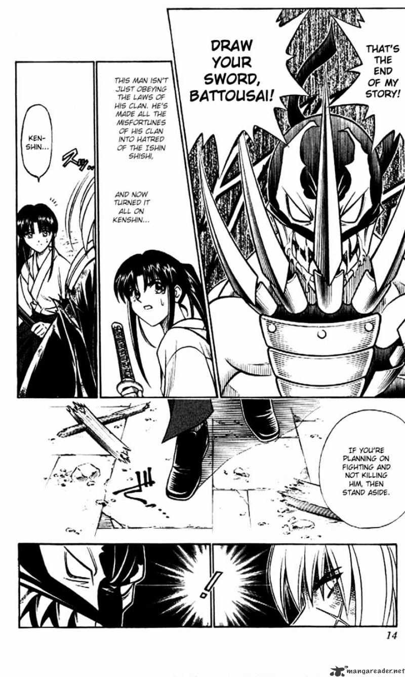Read Rurouni Kenshin (en) Manga Online