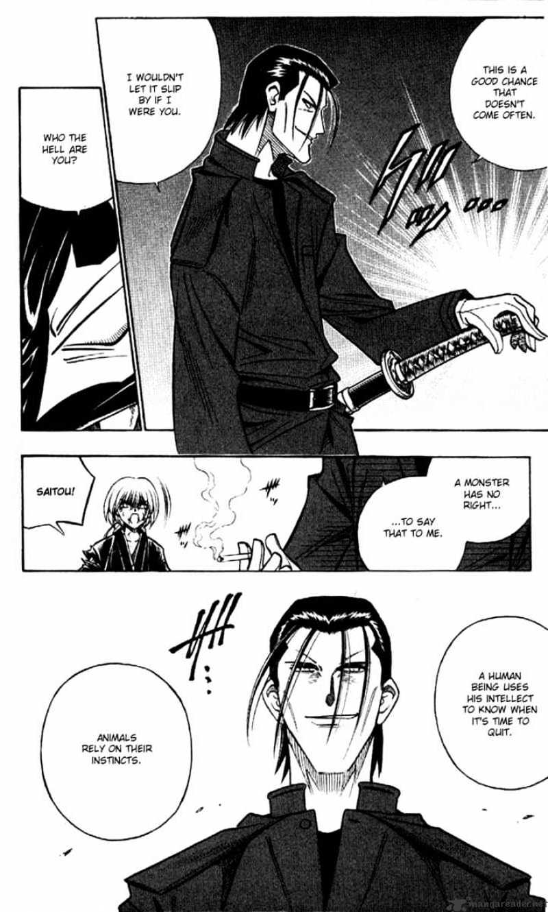 Read Rurouni Kenshin (en) Manga Online