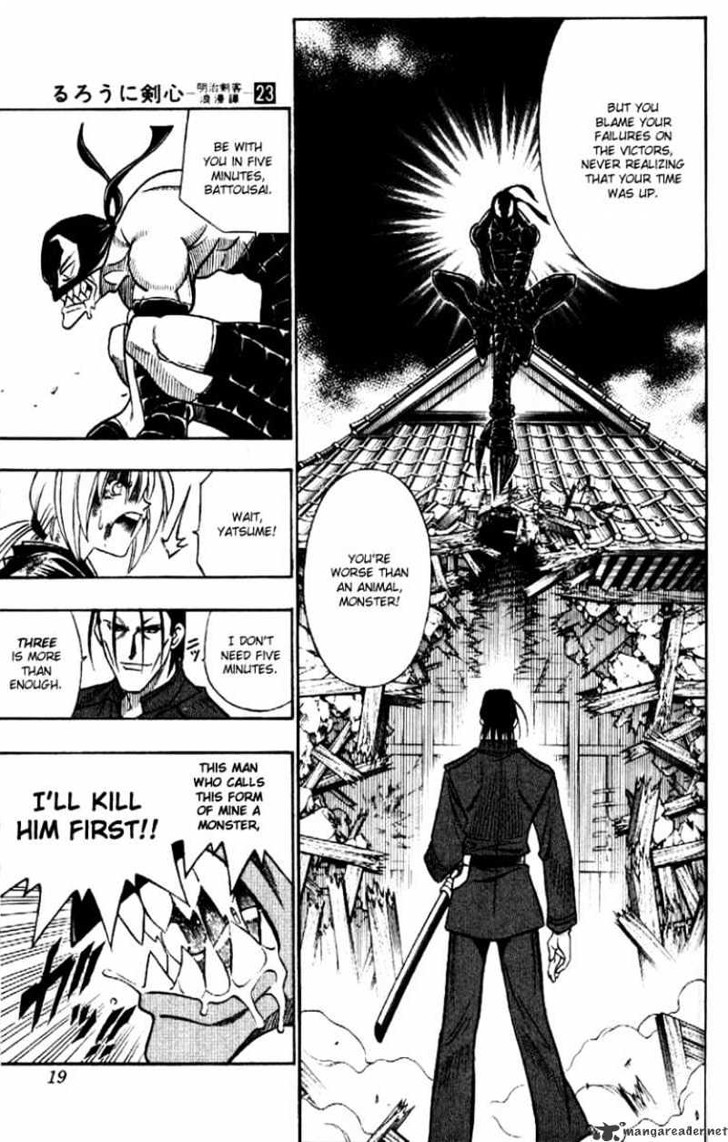 Read Rurouni Kenshin (en) Manga Online