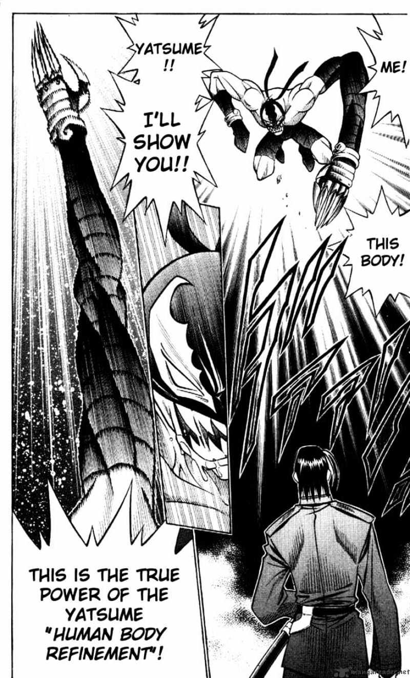Read Rurouni Kenshin (en) Manga Online