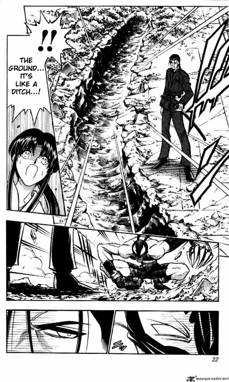 Read Rurouni Kenshin (en) Manga Online