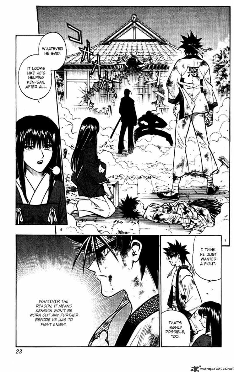 Read Rurouni Kenshin (en) Manga Online