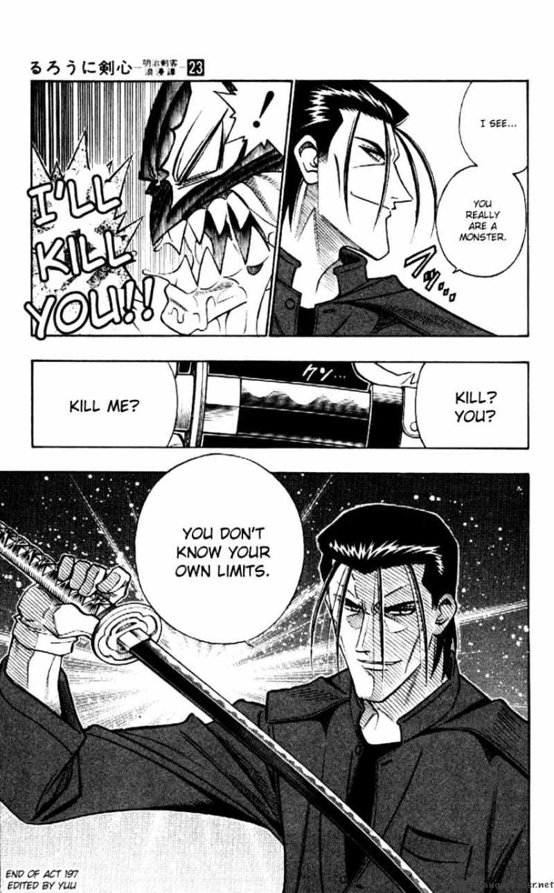 Read Rurouni Kenshin (en) Manga Online