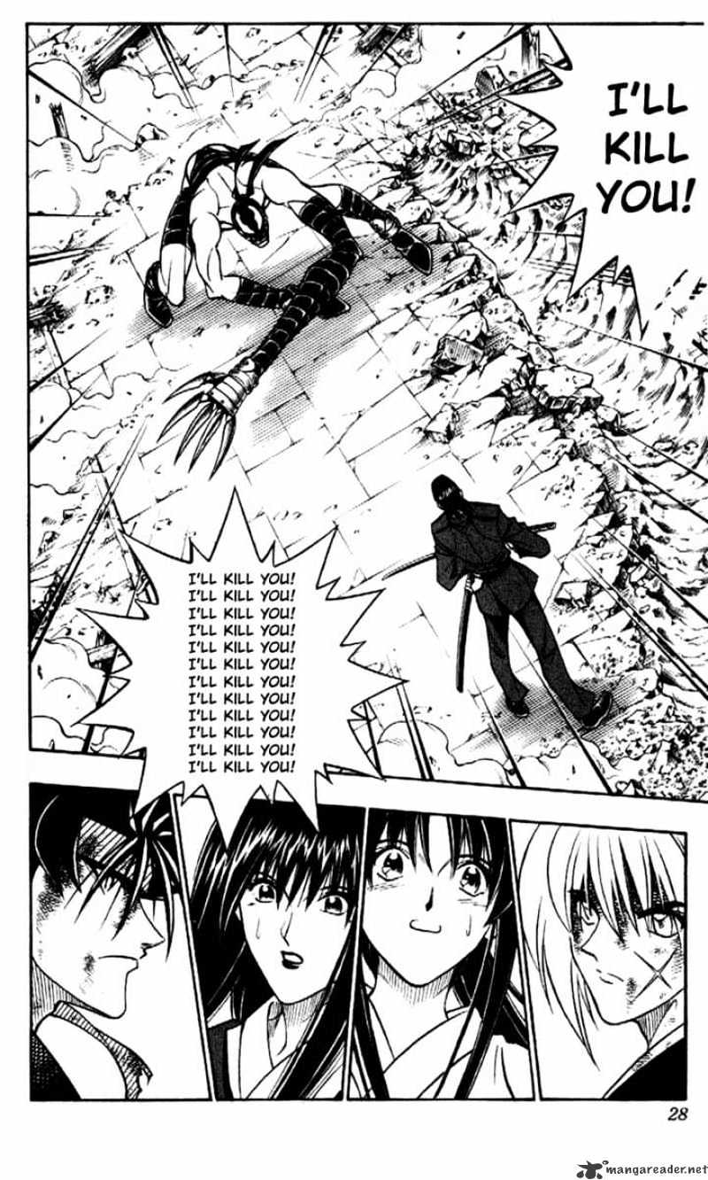 Read Rurouni Kenshin (en) Manga Online