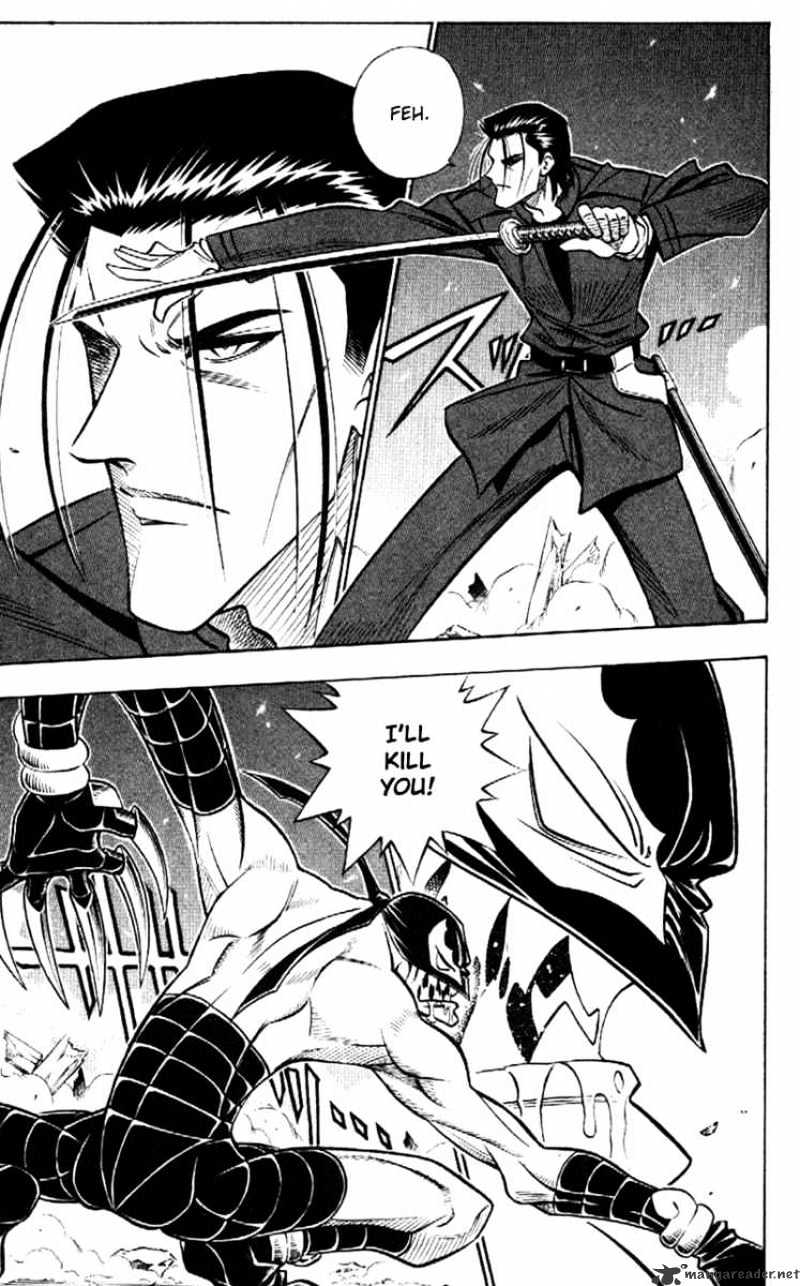 Read Rurouni Kenshin (en) Manga Online