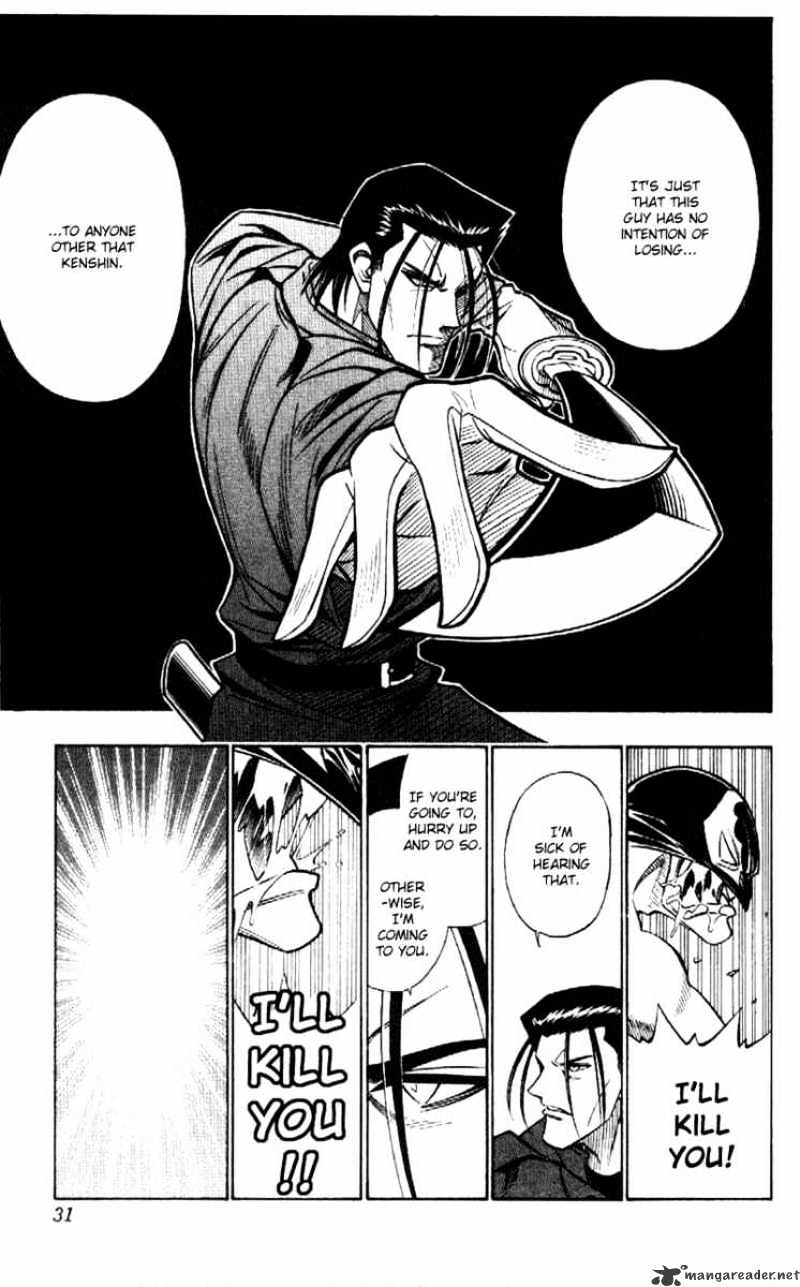 Read Rurouni Kenshin (en) Manga Online