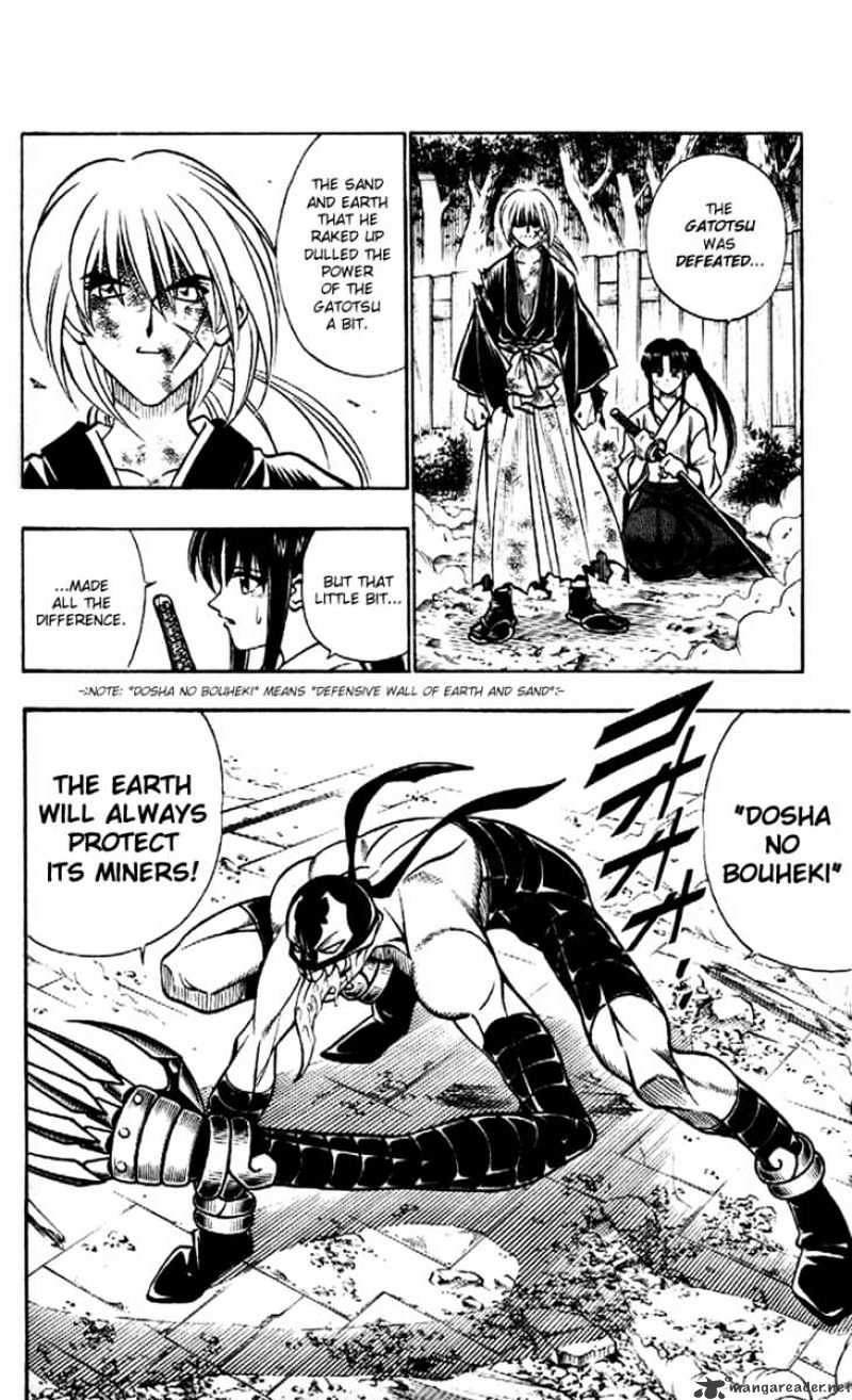 Read Rurouni Kenshin (en) Manga Online