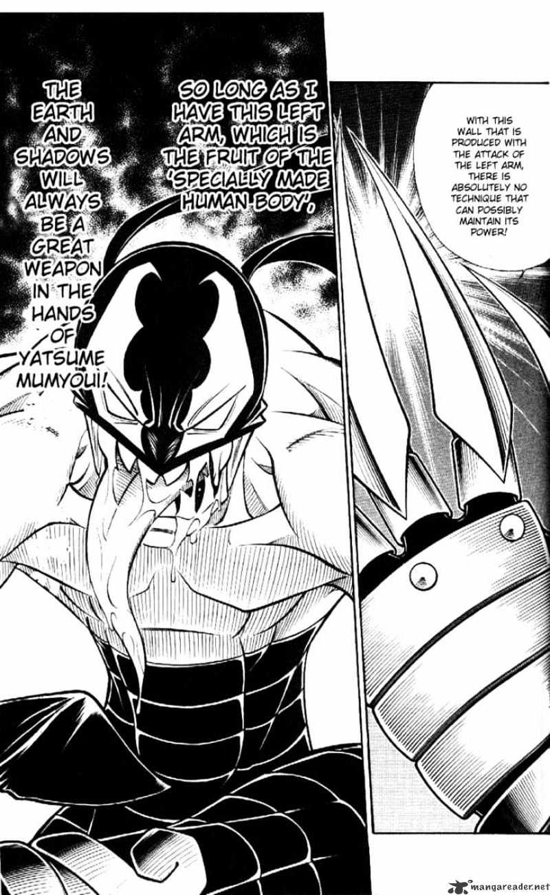 Read Rurouni Kenshin (en) Manga Online