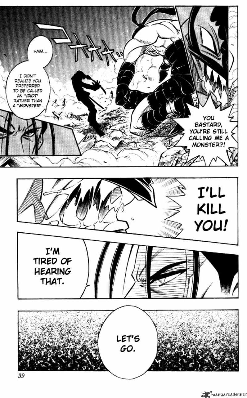 Read Rurouni Kenshin (en) Manga Online