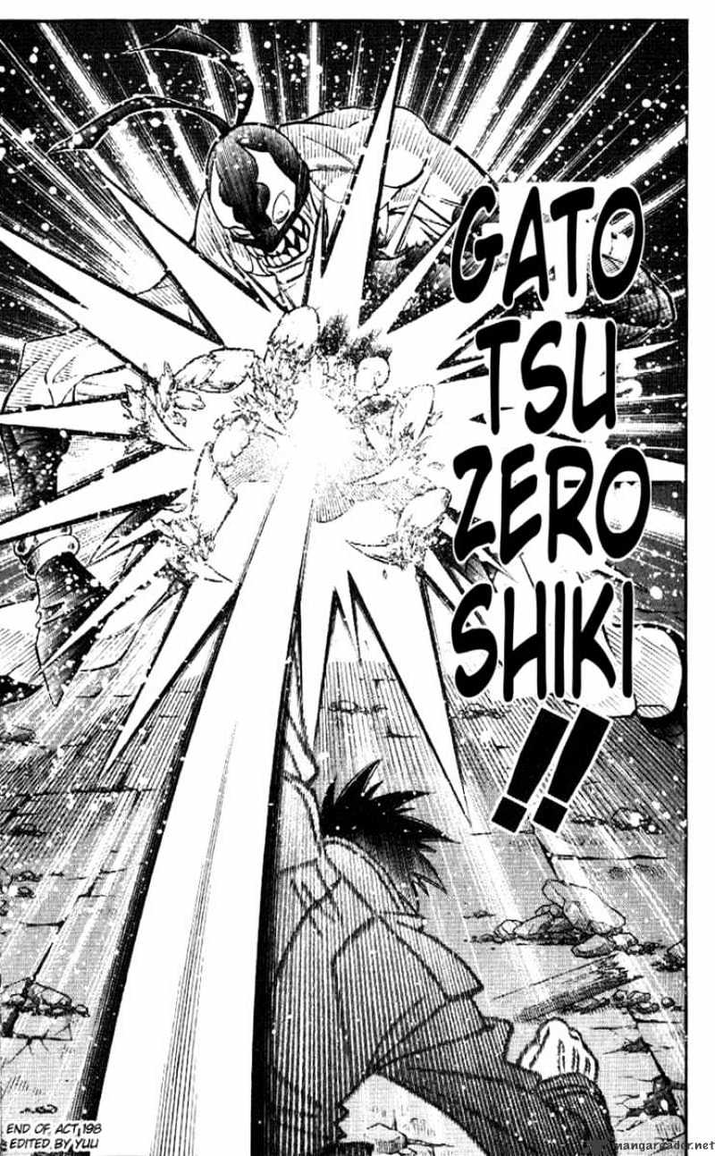 Read Rurouni Kenshin (en) Manga Online