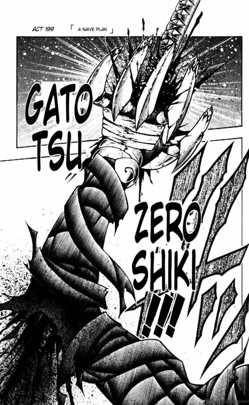 Read Rurouni Kenshin (en) Manga Online