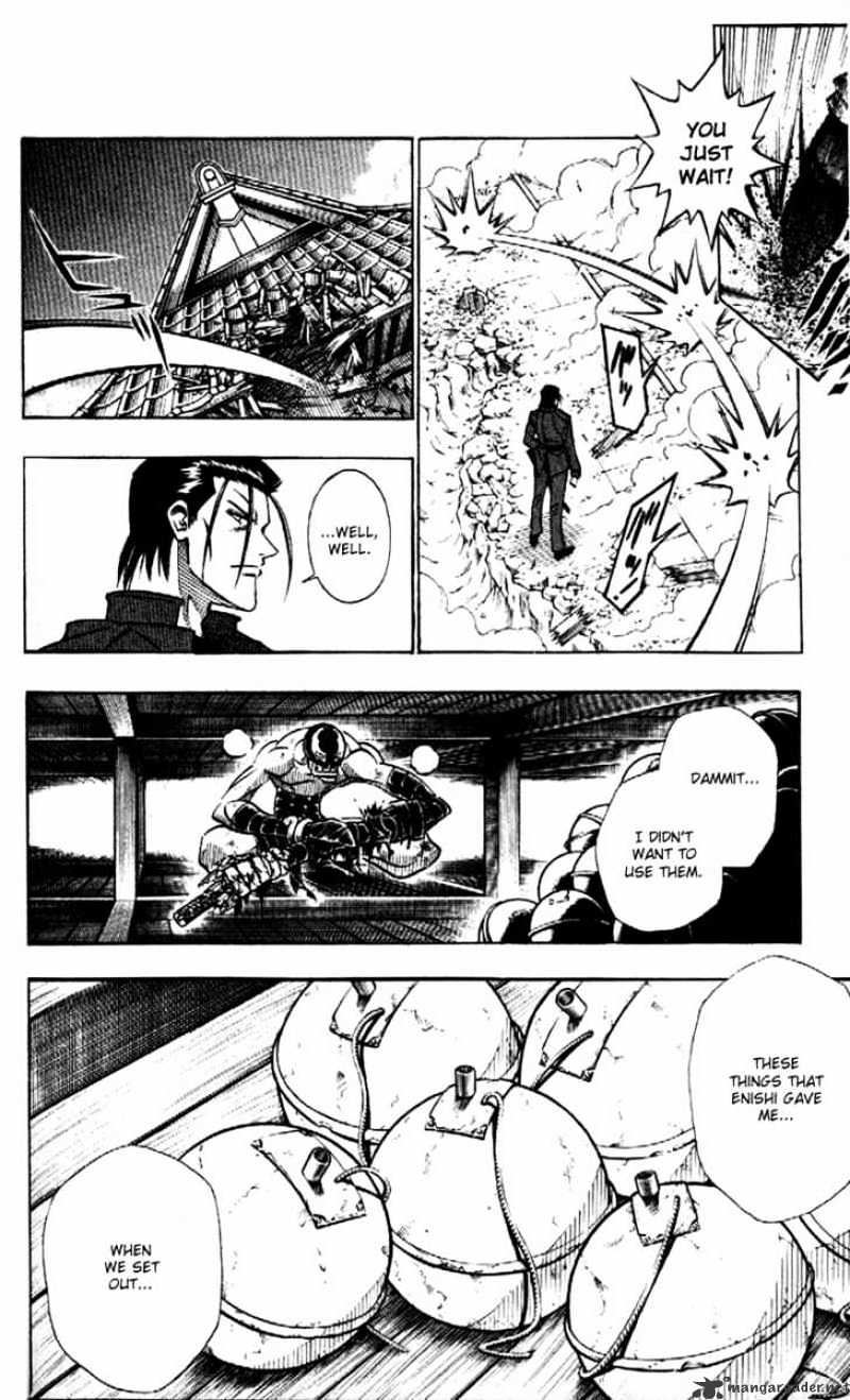 Read Rurouni Kenshin (en) Manga Online