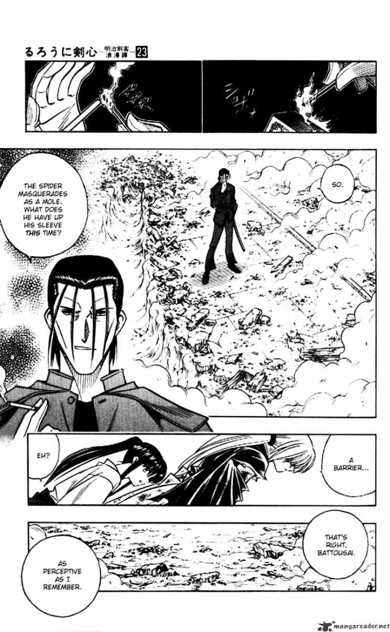 Read Rurouni Kenshin (en) Manga Online