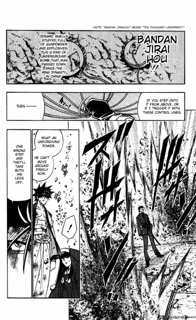 Read Rurouni Kenshin (en) Manga Online