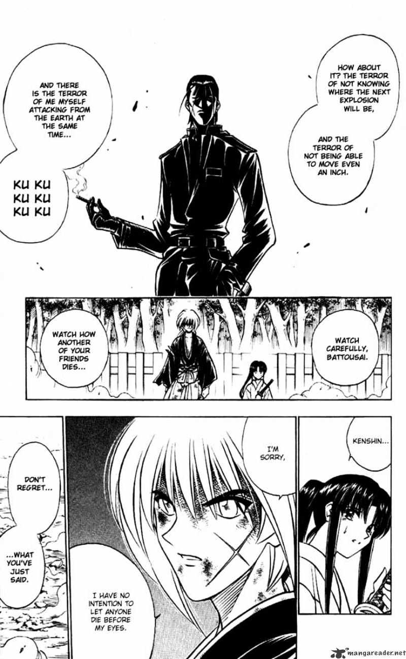 Read Rurouni Kenshin (en) Manga Online
