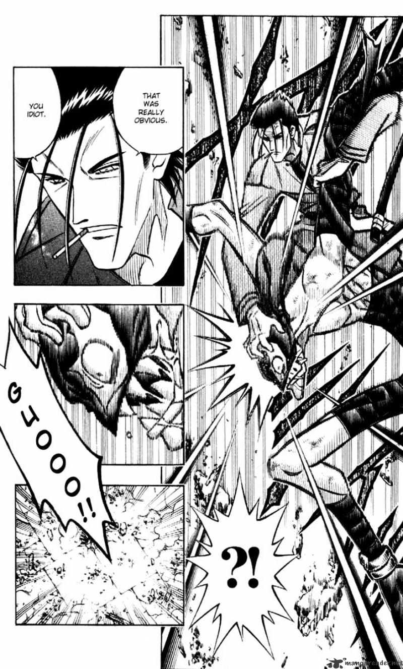 Read Rurouni Kenshin (en) Manga Online