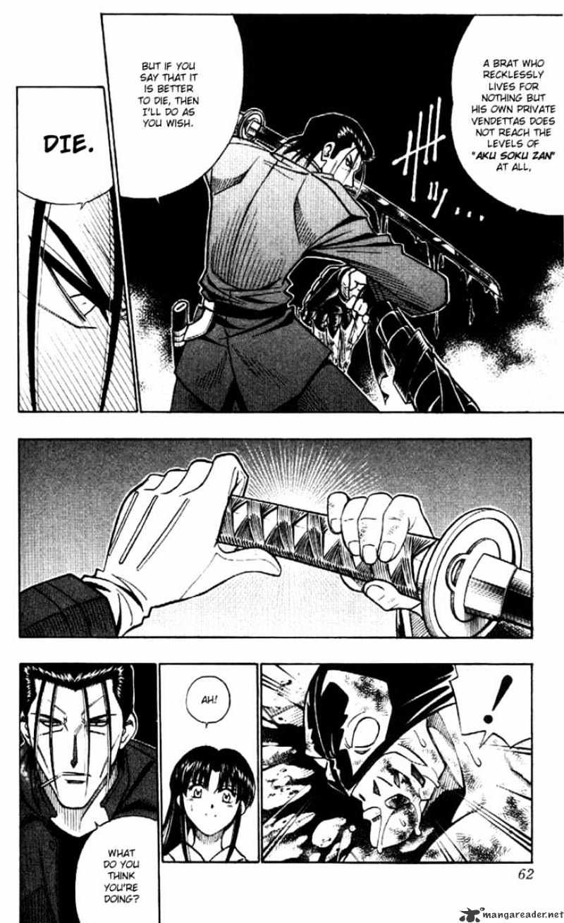 Read Rurouni Kenshin (en) Manga Online